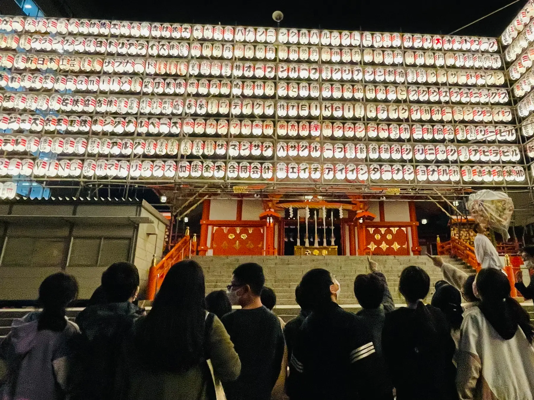 Hanazono Shrine Tori no Ichi Festival