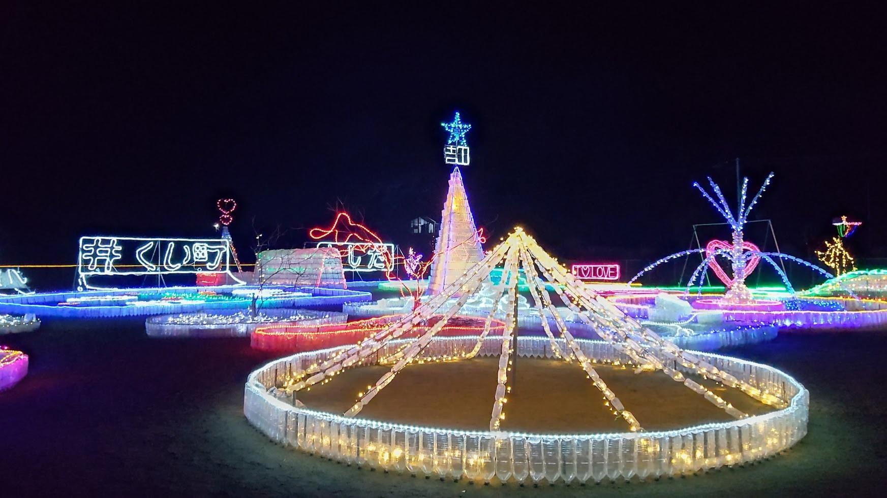 Winter Fireflies