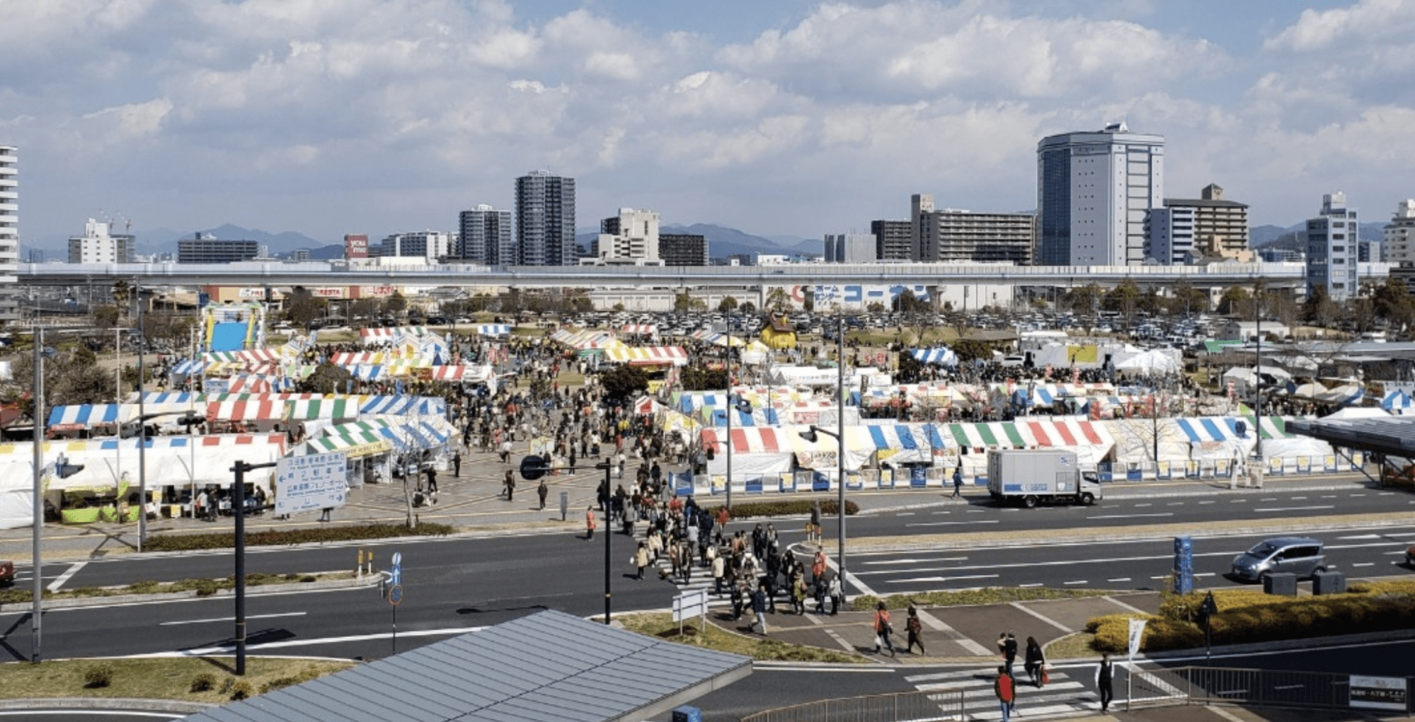 Hiroshima Minato Festa