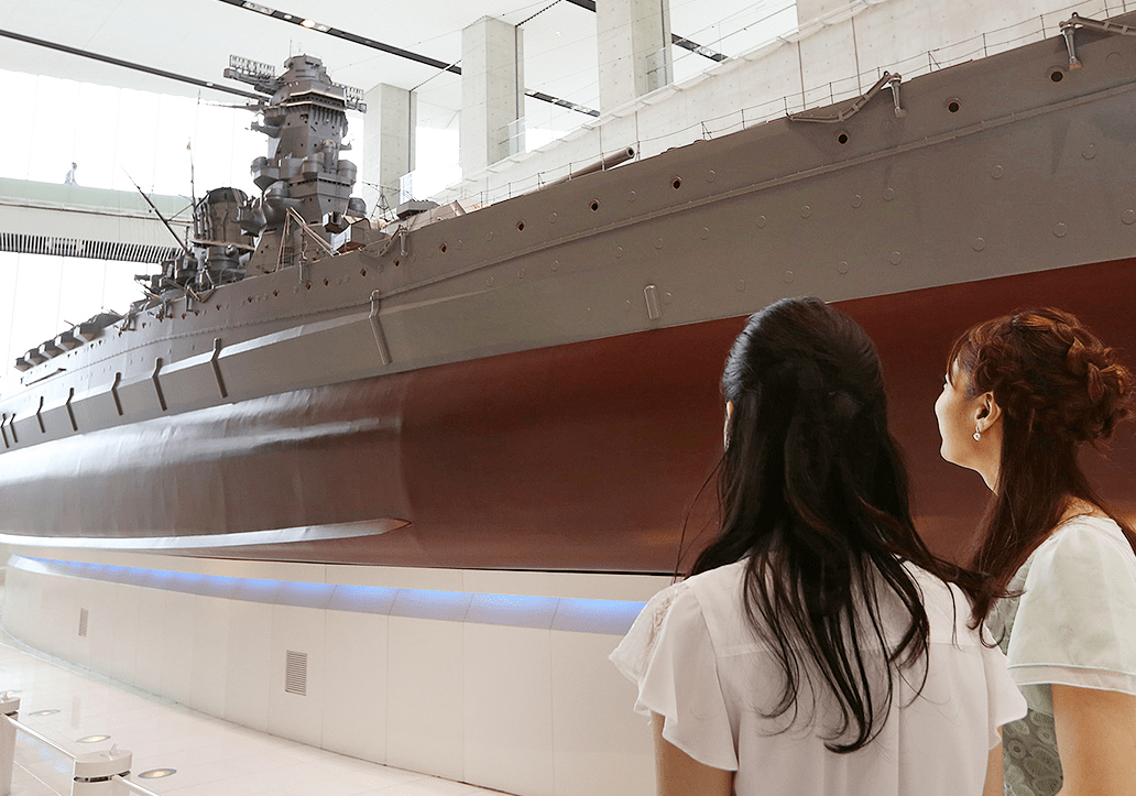 Yamato Museum (Kure Maritime Museum)