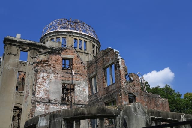 What is Hiroshima?