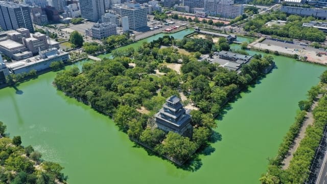Hiroshima City (Naka Ward)