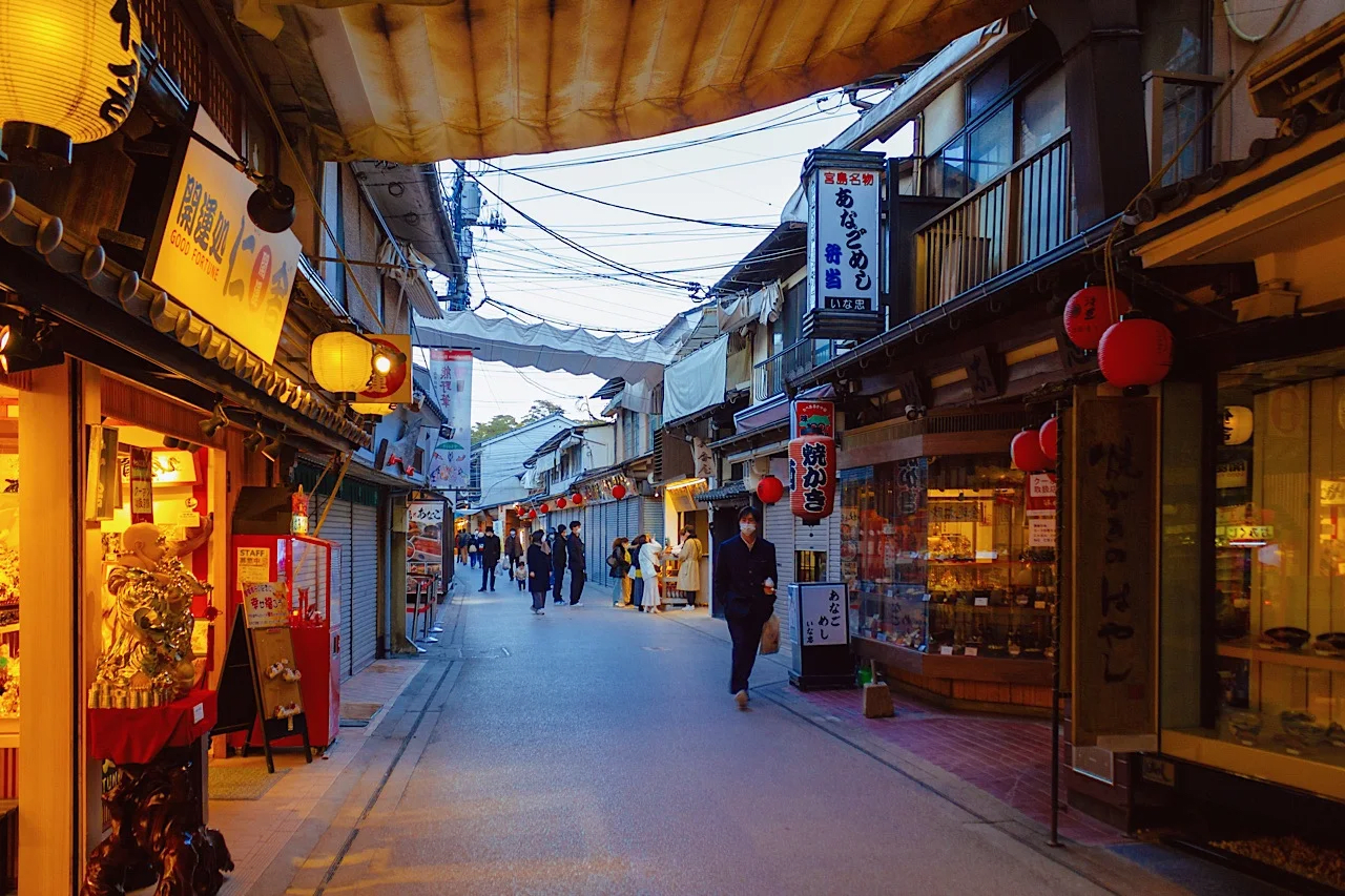 Miyajima Omotesandō Shopping Street