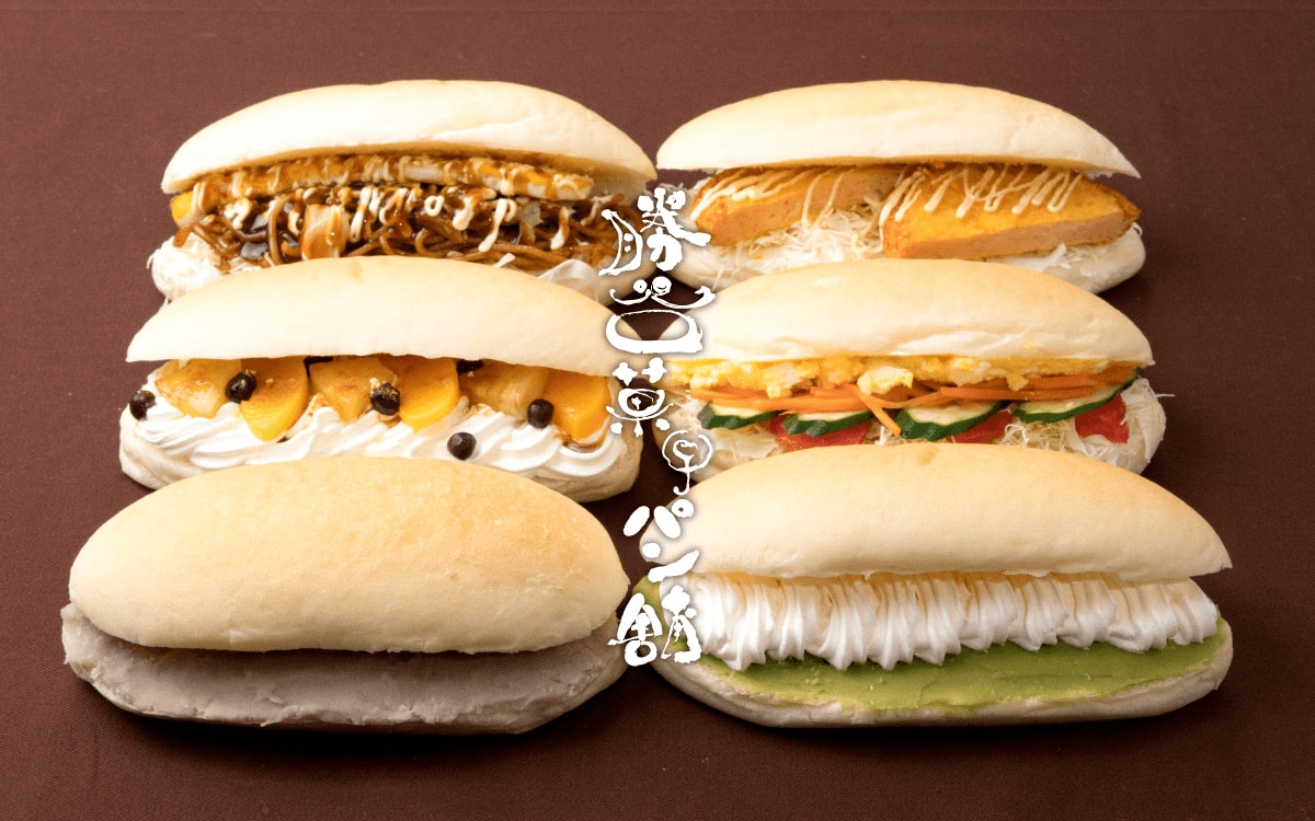 Koppe Pan (Bakery Katsutani-pan)