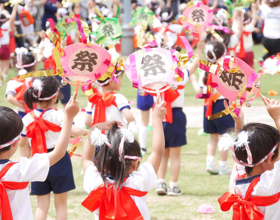 Onomichi Minato Festival