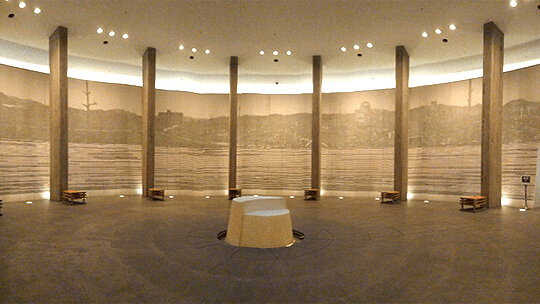 Hiroshima National Peace Memorial Hall for the Atomic Bomb Victims