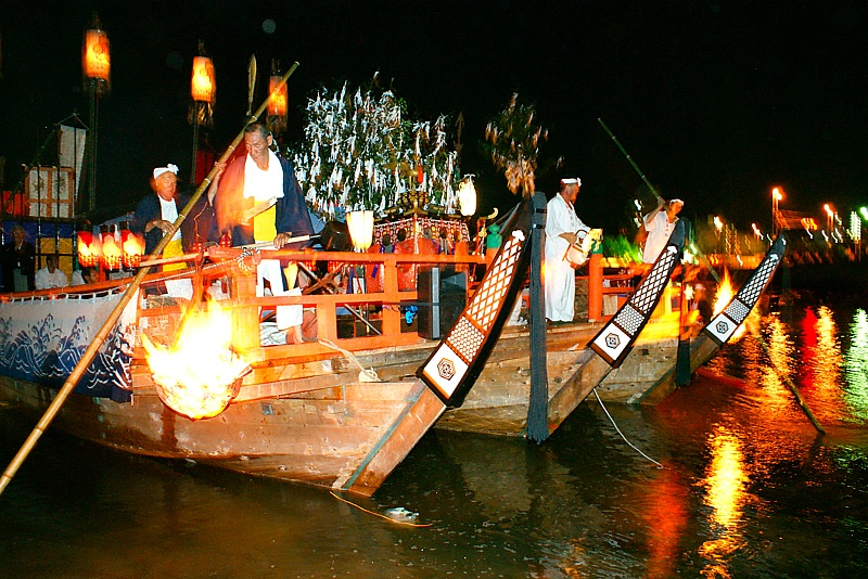 Itsukushima Shrine Kangen Festival