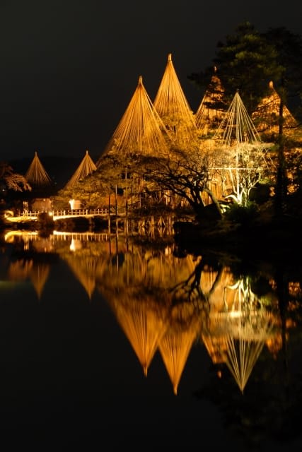 Kanazawa Events in December