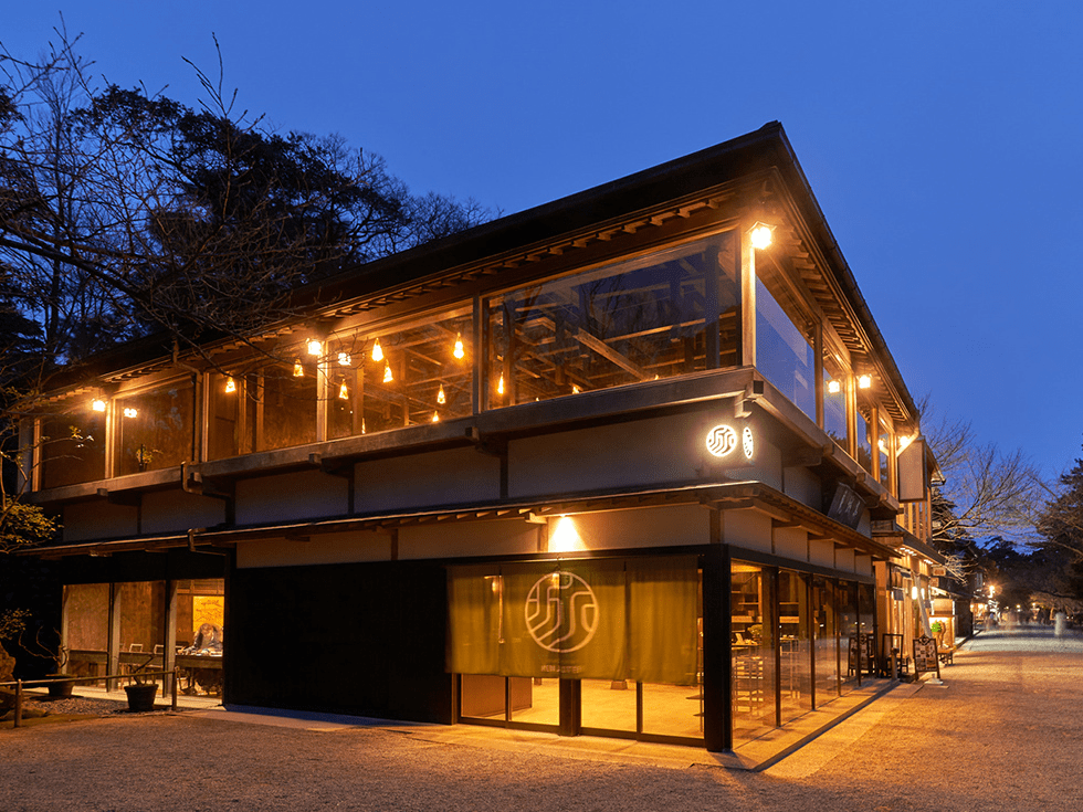 Kenjotei Tea House