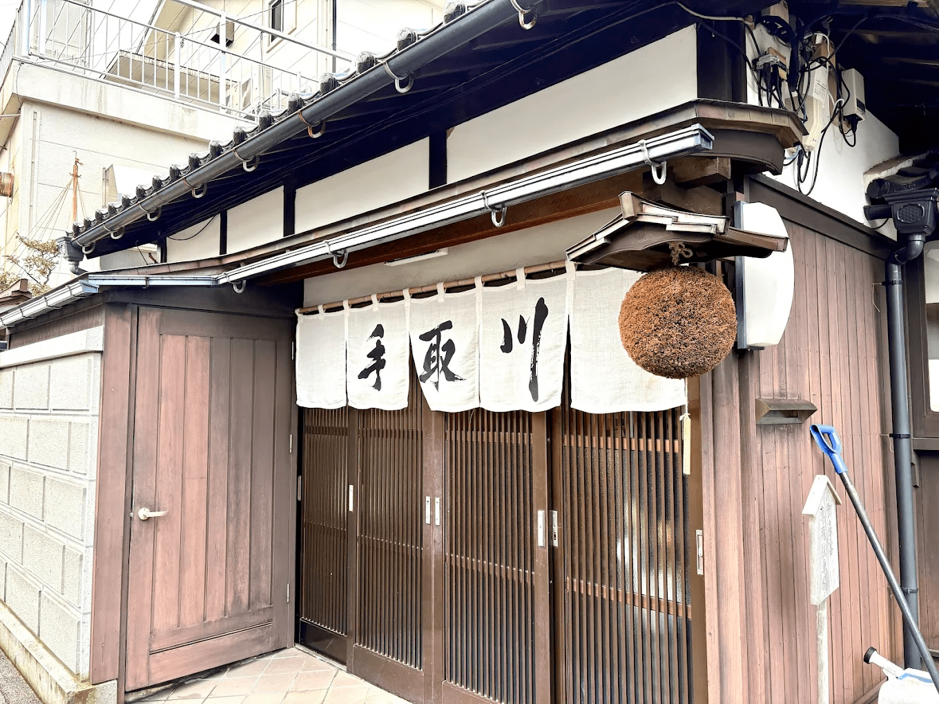 Yoshida Sake Brewery