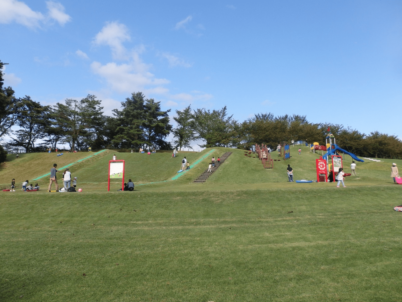 Okuutatsuyama Kenmin Park