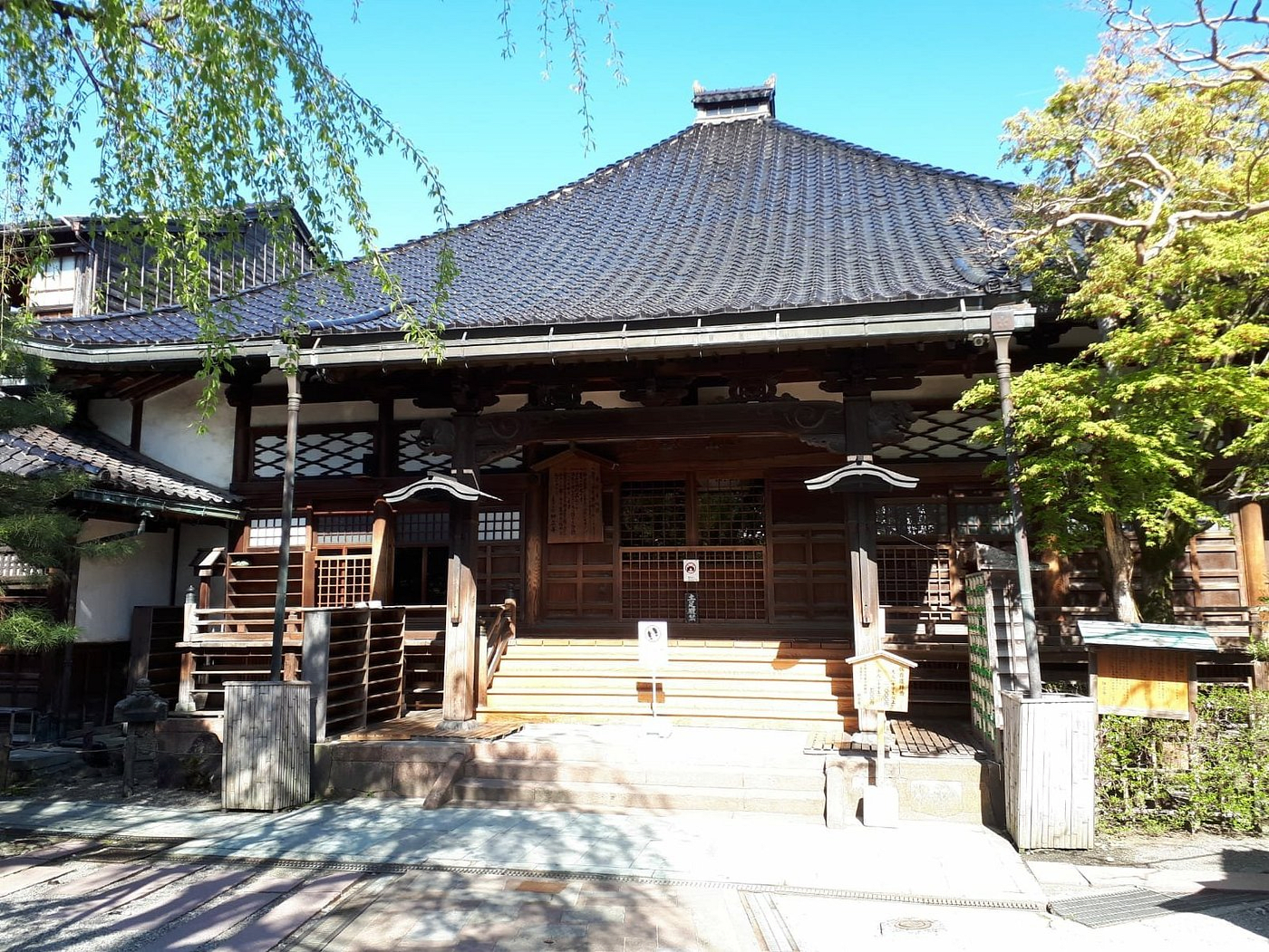 Ninja Temple (Myoryu-ji Temple)