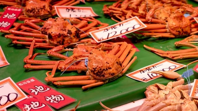 Kanazawa's Fresh Ingredients