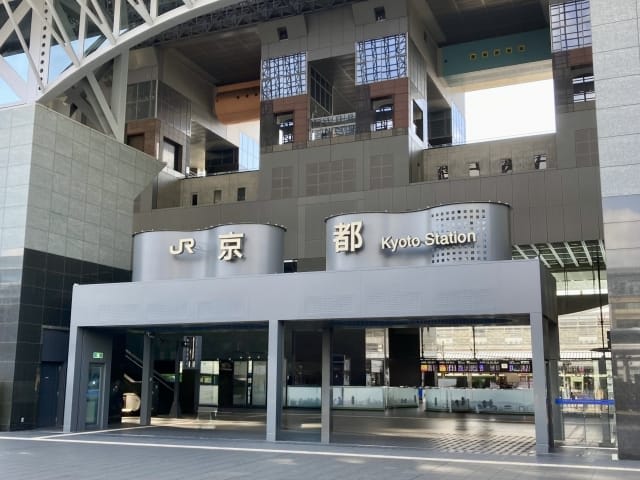 Smoothly Connect to Tourism in the Kansai Area Such as Osaka and Nara3