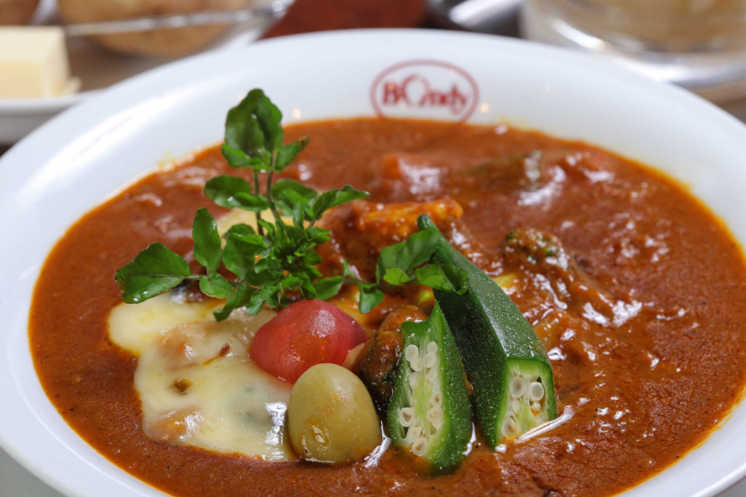Bondy (Curry)