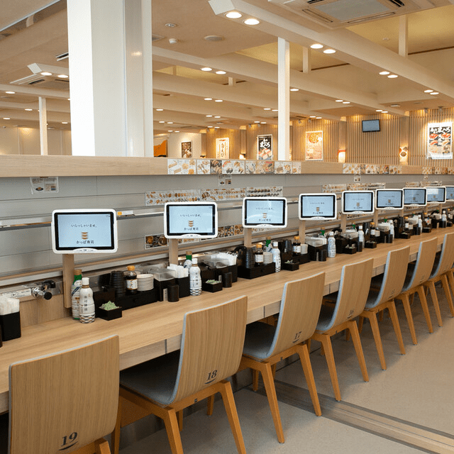 Kappa Sushi Akihabara Manseibashi Branch