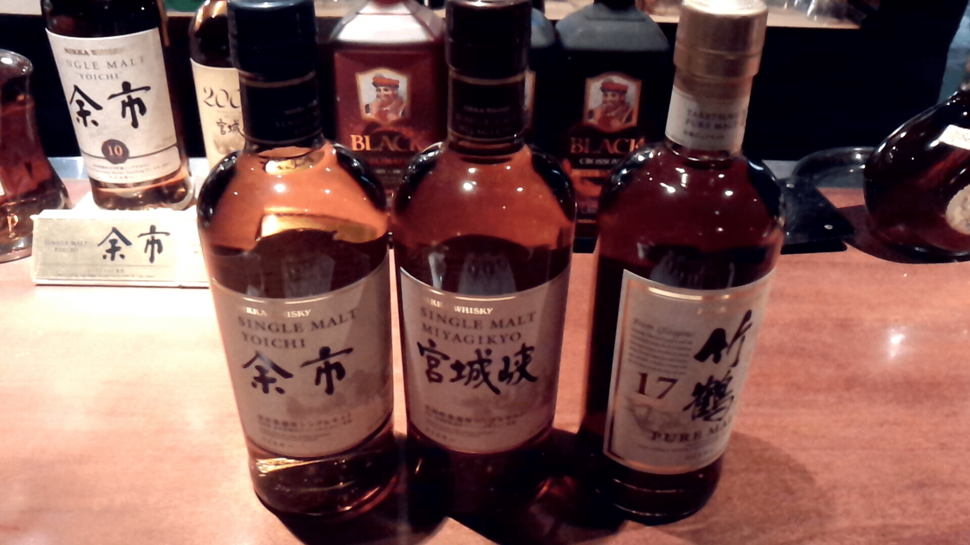 Key Malt Tasting Set