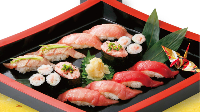 Kizuna Sushi Akihabara Ten