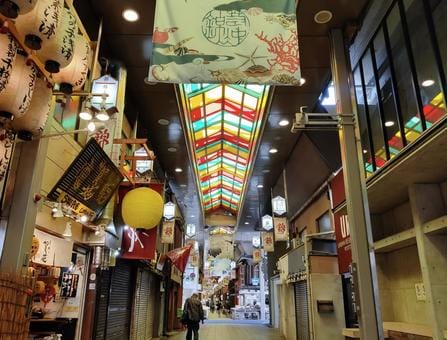 Kyoto Nishiki Market