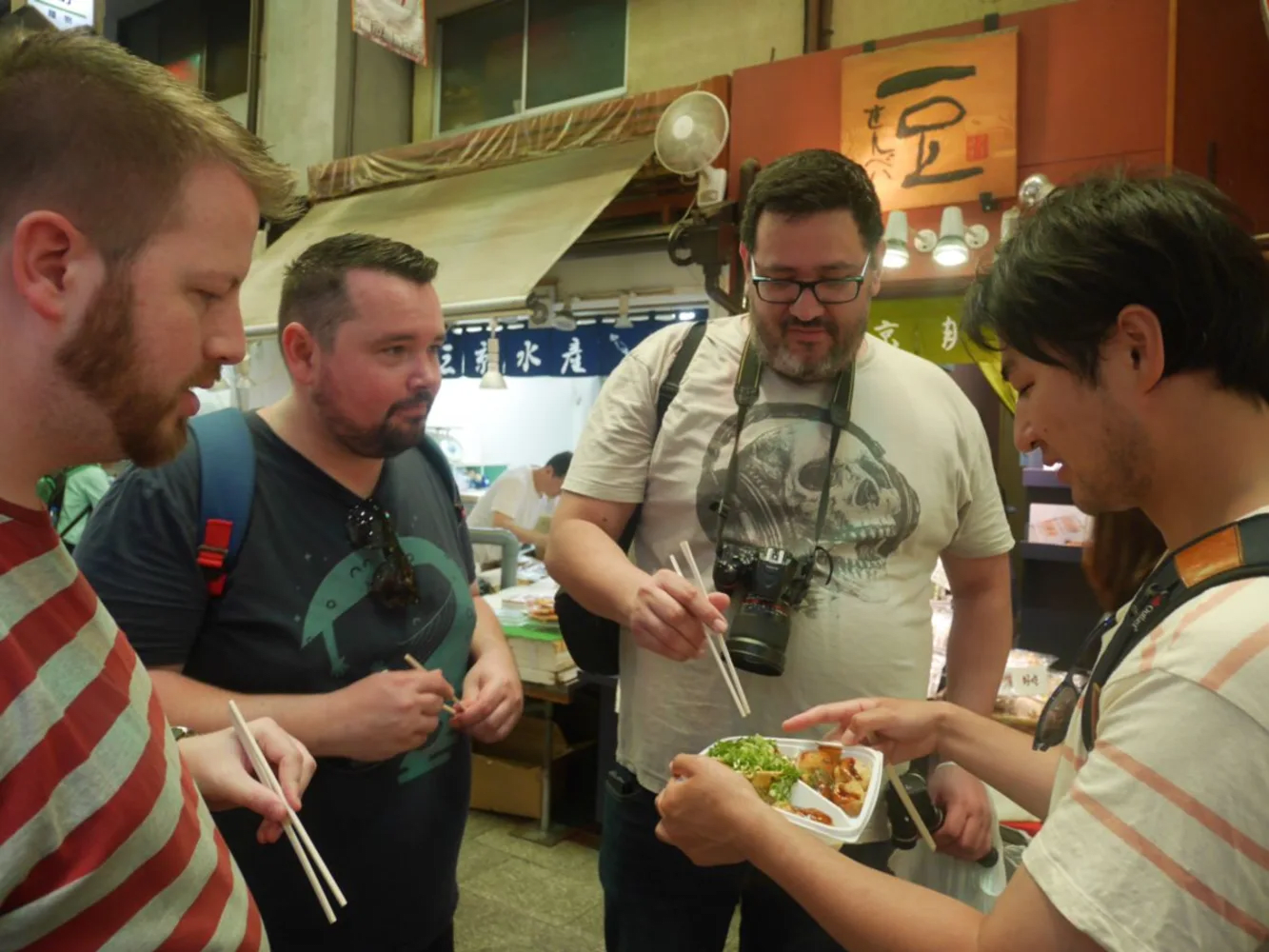 Nishiki Market Brunch Walking Tour
