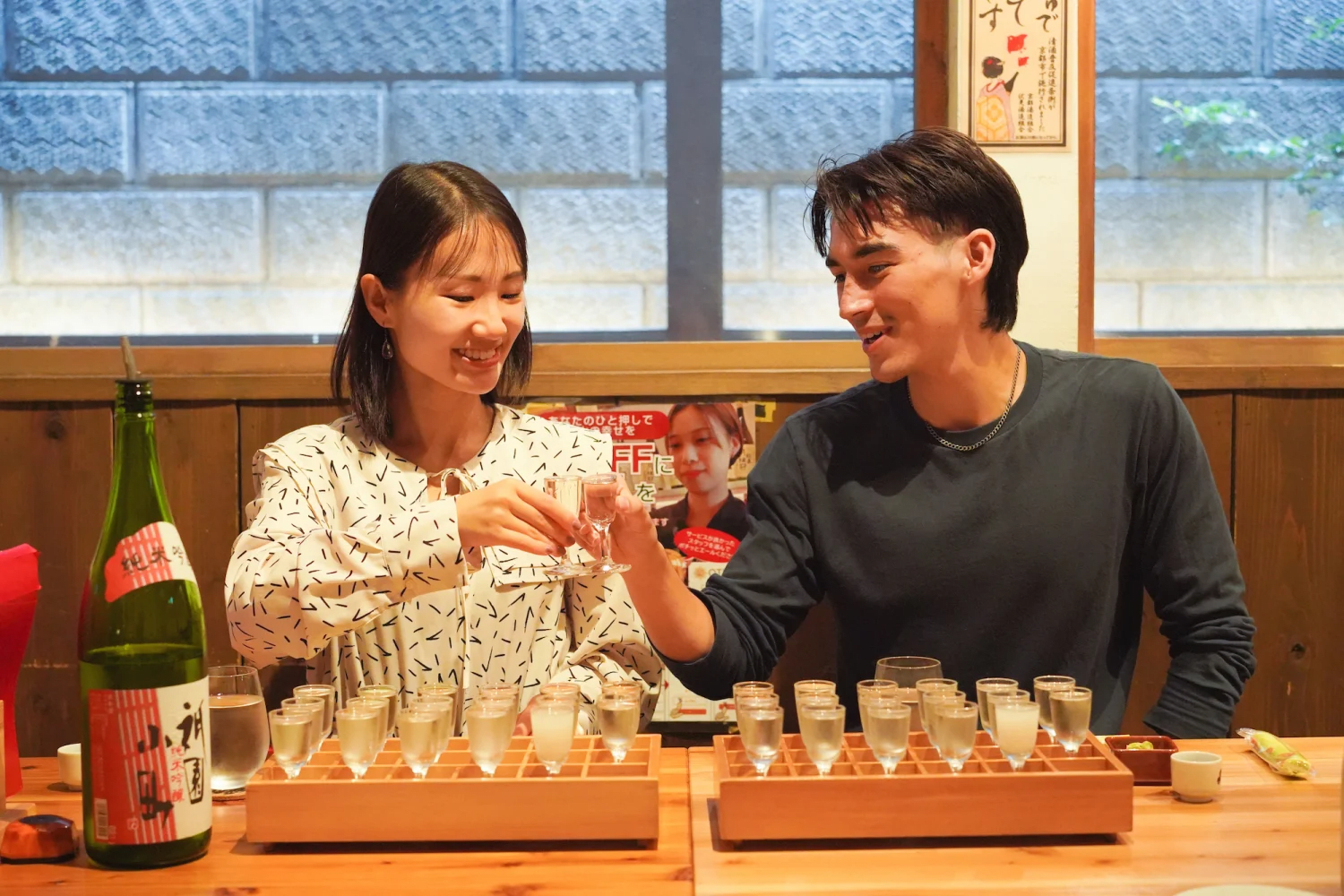 Kyoto Sake Brewery & Tasting Tour in Fushimi