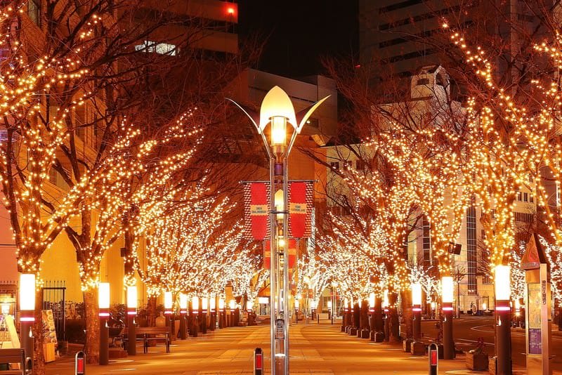 Gyoko Street
