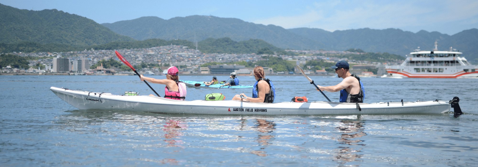 Miyajima Sea Kayak