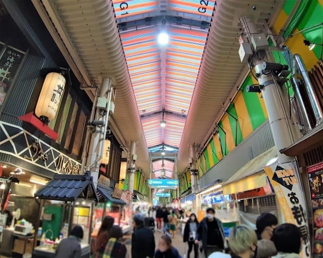 Omicho Market