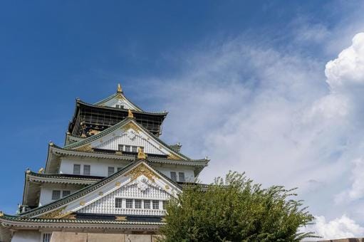 Osaka Castle