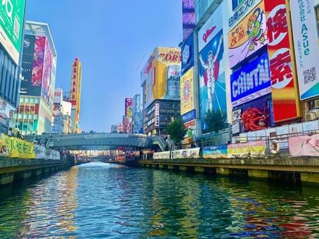 Osaka Dotonbori