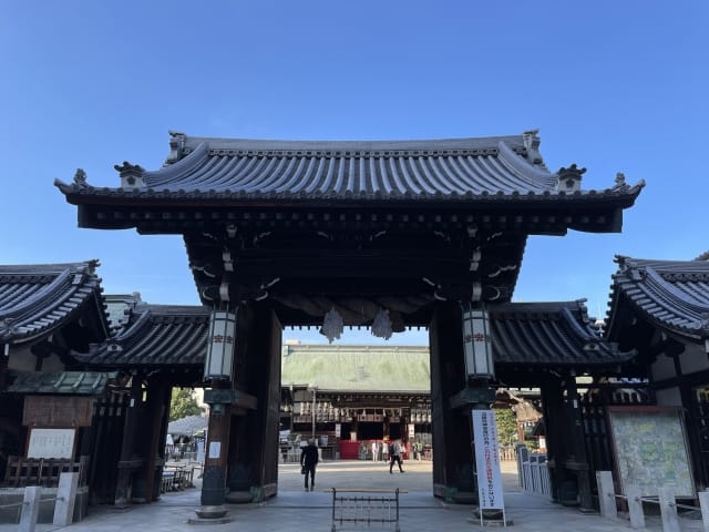 Osaka Tenmangu
