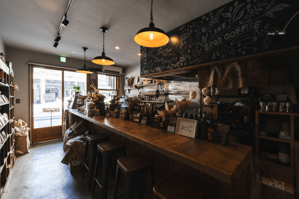 Progress LIFE STYLE COFFEE