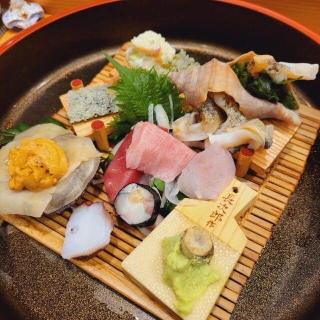Saku Sushi