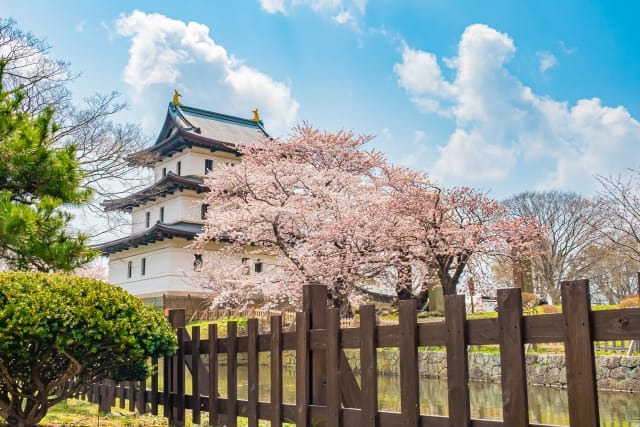 Matsumae Park