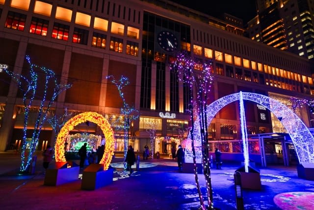 Sapporo Station South Exit Plaza Venue