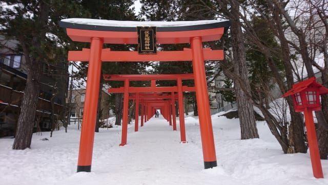 Fushimi Inari Jinja