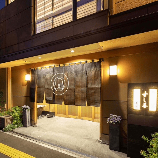 Sushizen Main Branch