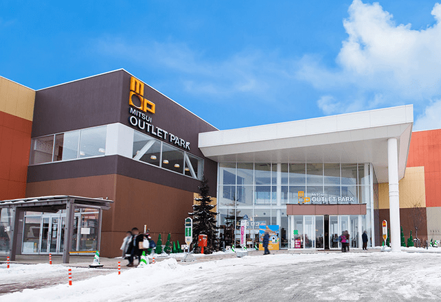 Mitsui Outlet Park Sapporo-Kitahiroshima