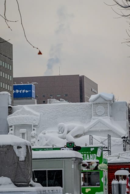 Must-See Events in Sapporo in February