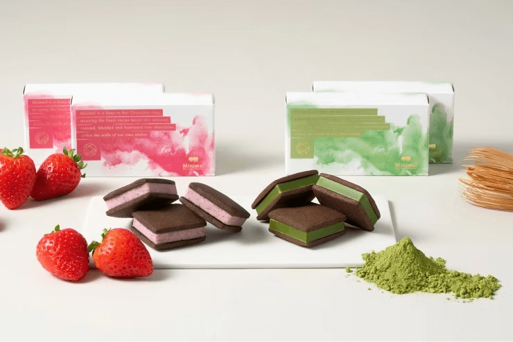 SHIBUYA Chocolate Paradise 2026