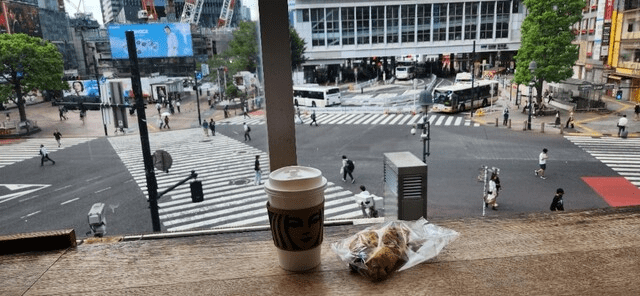 Starbucks Coffee - Shibuya Tsutaya