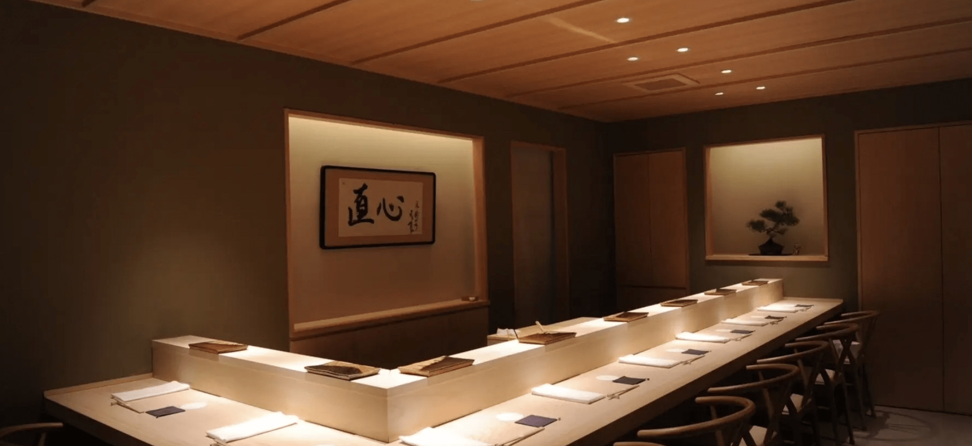 Sushi Miura (Akasaka)