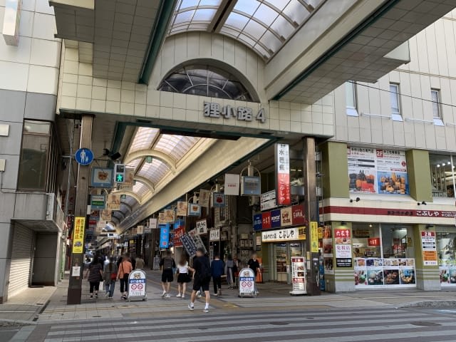 Tanuki-Koji Street