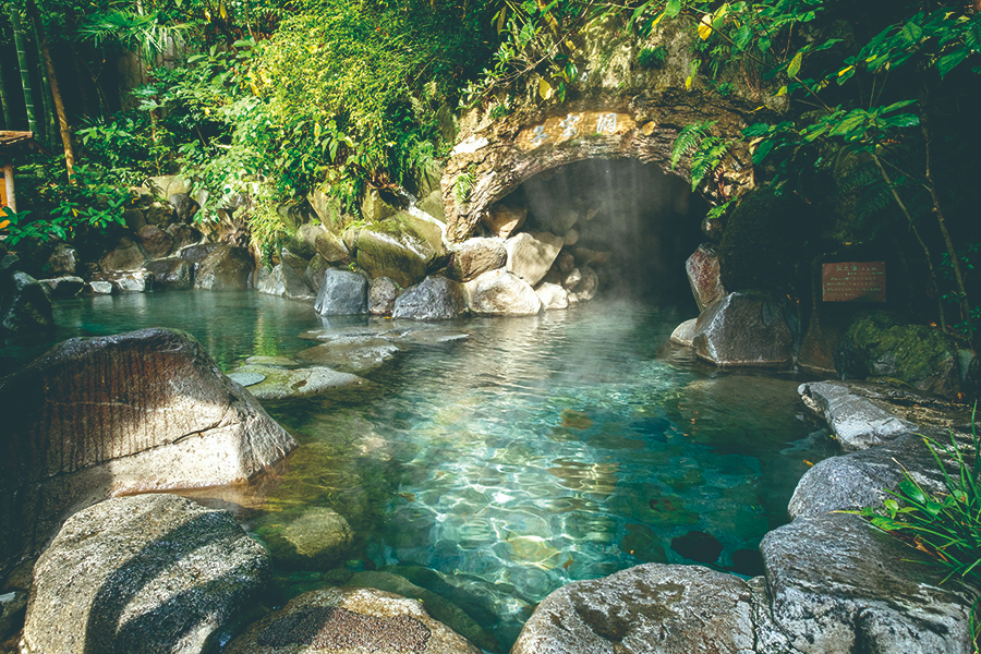 Tenzan Onsen
