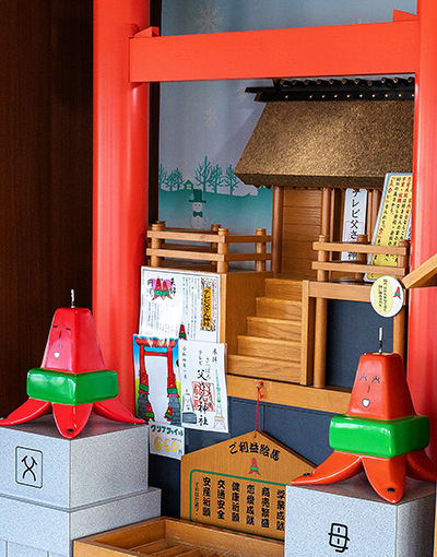 Visit "TV Tousan Shrine," the Shrine Located at the Highest Point in Sapporo