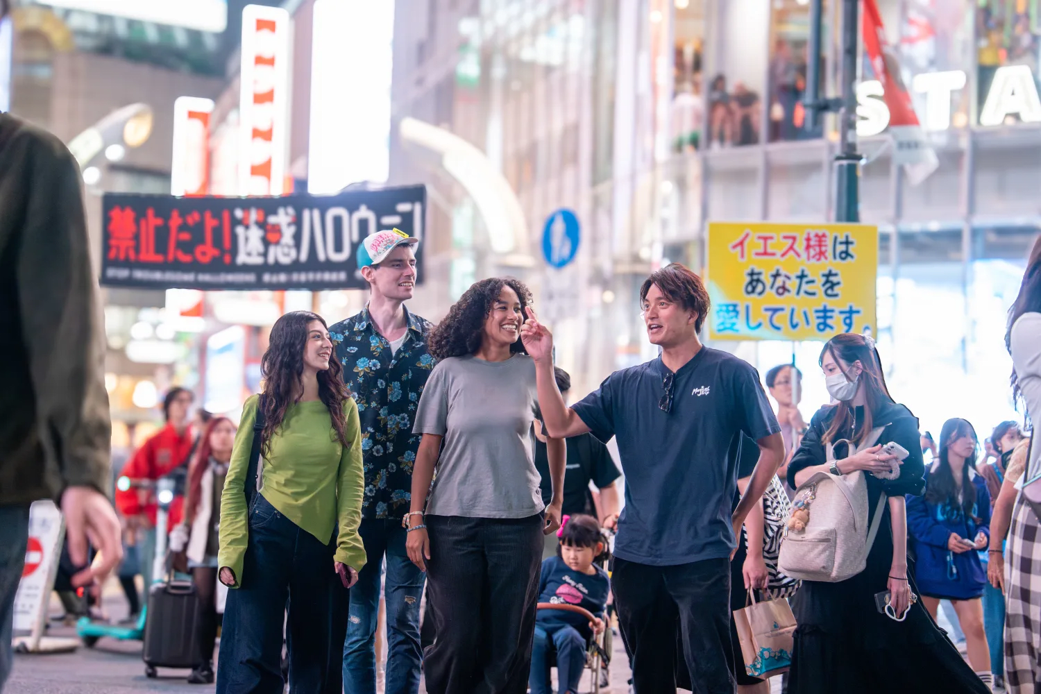 To Enjoy Tokyo Efficiently and Deeply, It Is Best to Utilize the Knowledge of Local Guides