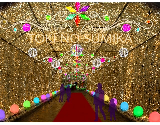 Tokinosumika Illumination