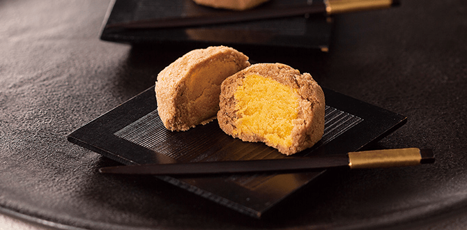 Tokyo Ginza Seigetsudo Honten