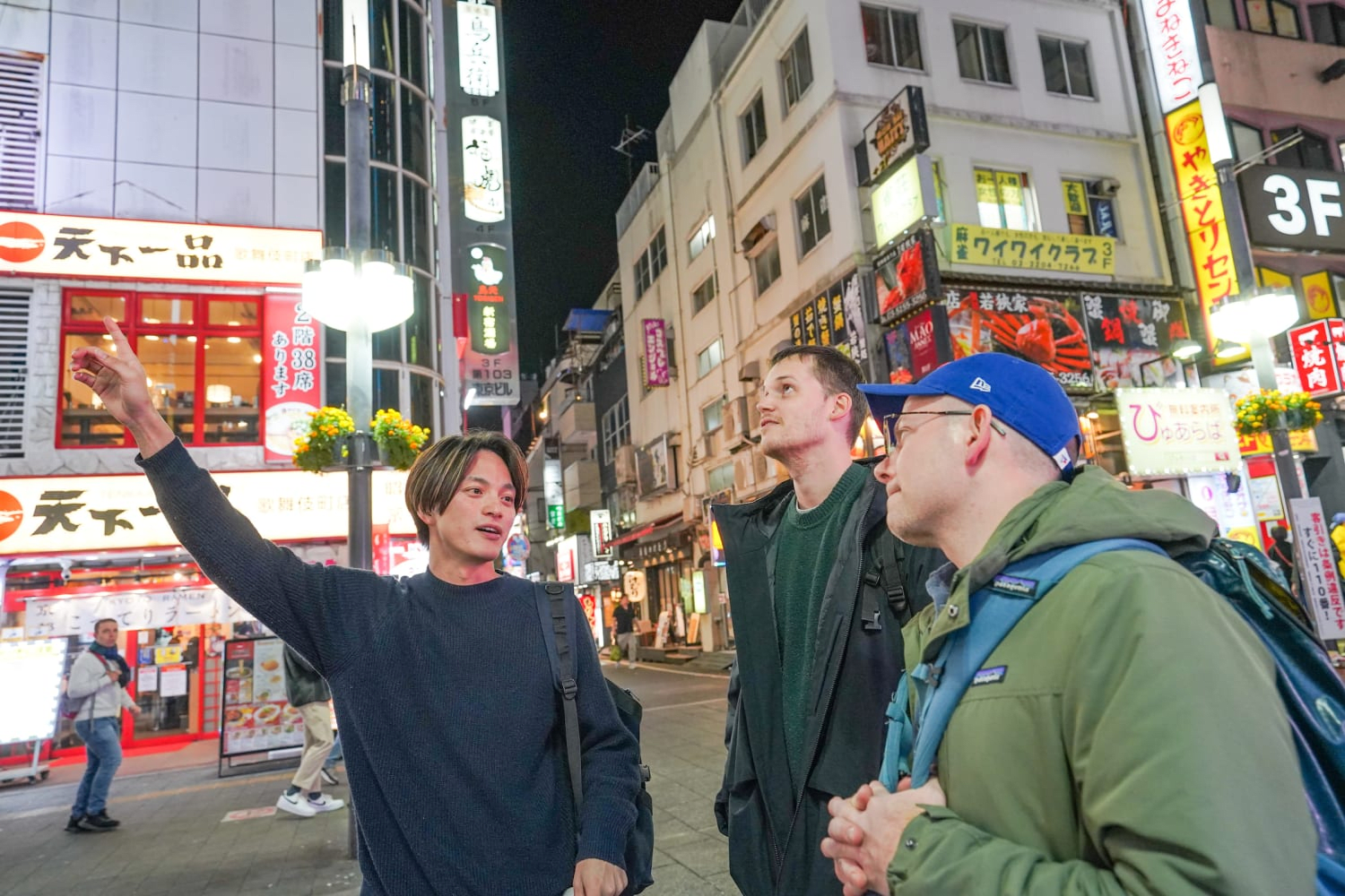 Tokyo Night Foodie Tour in Shinjuku