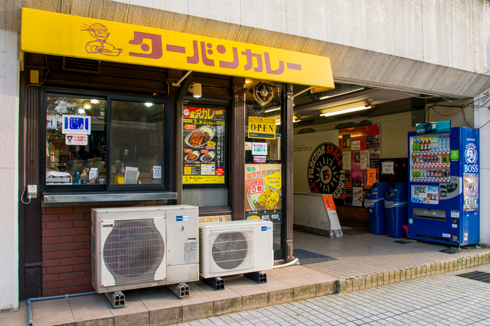 If you want to enjoy excellent Japanese Curry in Kanazawa, Turban Curry is recommended!